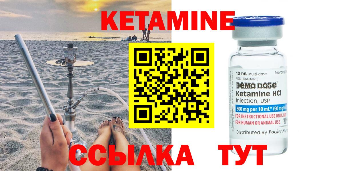 Амфетамин Дзержинск
