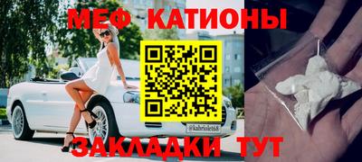COCAINE Ирбит