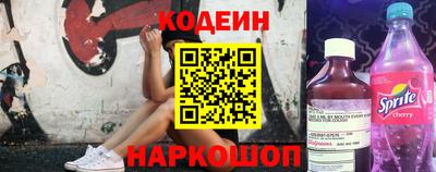 мефедрон Ипатово