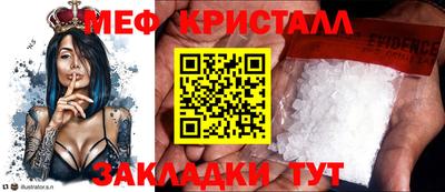 экстази Изобильный
