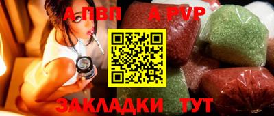 экстази Изобильный