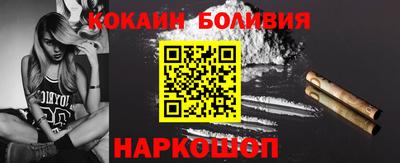 экстази Изобильный