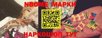 экстази Изобильный