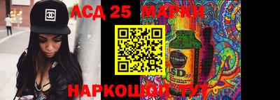 COCAINE Ирбит