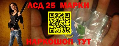 COCAINE Ирбит