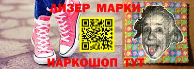 мефедрон Ипатово