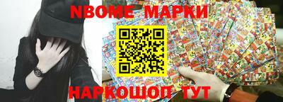 мефедрон Ипатово
