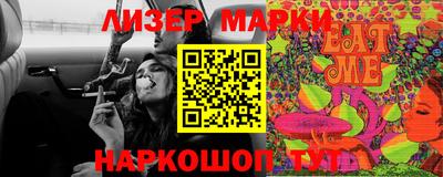 экстази Изобильный