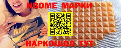 экстази Изобильный