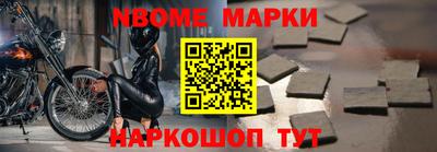 экстази Изобильный