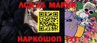 экстази Изобильный