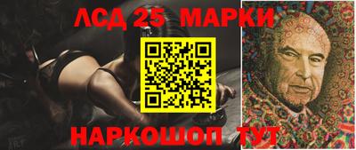мефедрон Ипатово