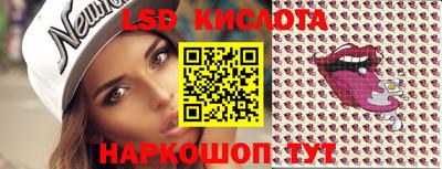 мефедрон Ипатово