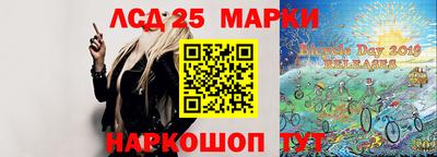 экстази Изобильный