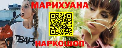 мефедрон Ипатово