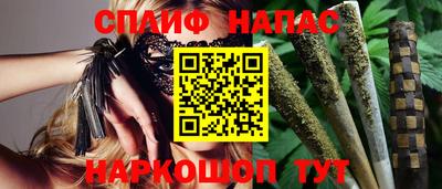 COCAINE Ирбит