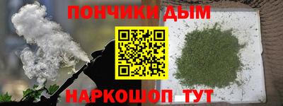 COCAINE Ирбит
