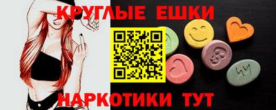 не бодяженный Канаш
