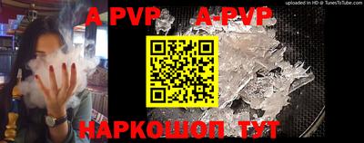 COCAINE Ирбит
