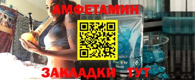 COCAINE Ирбит