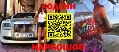 экстази Изобильный