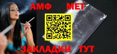 COCAINE Ирбит