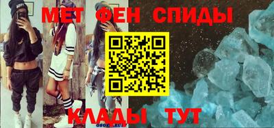 экстази Изобильный