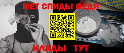 экстази Изобильный