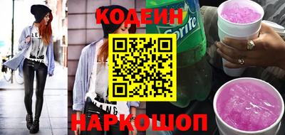 экстази Изобильный