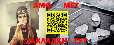 COCAINE Ирбит