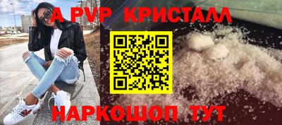 COCAINE Ирбит