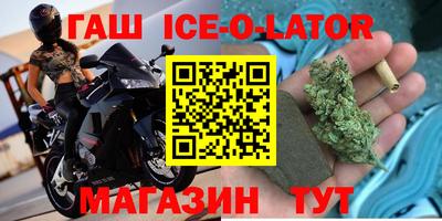 COCAINE Ирбит