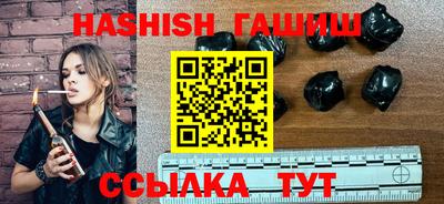Альфа ПВП Камышлов
