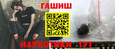COCAINE Ирбит