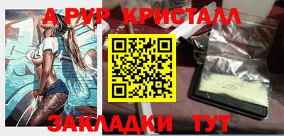 экстази Изобильный