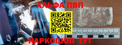 экстази Изобильный