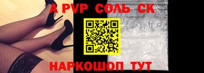 COCAINE Ирбит
