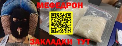 экстази Изобильный